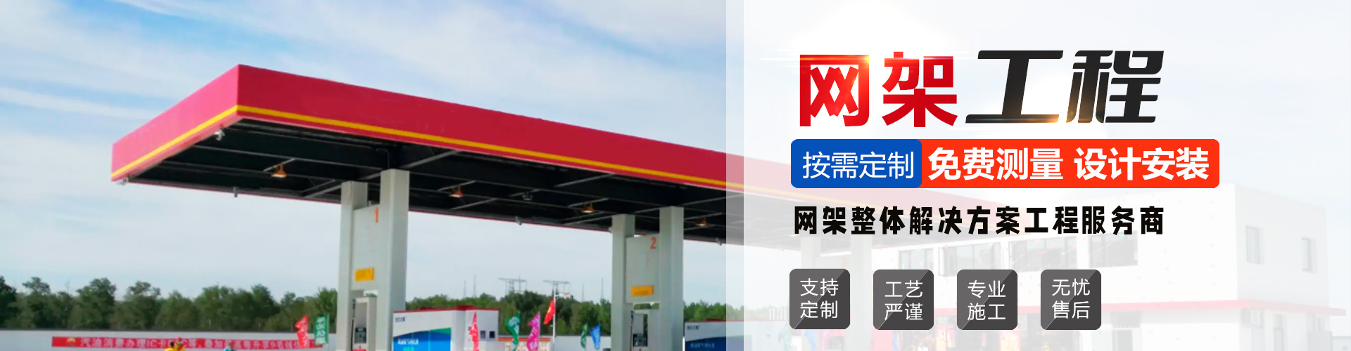 濟(jì)寧市鼎啟金屬容器有限公司<br>Jining Dingqi Metal Container Co., Ltd.