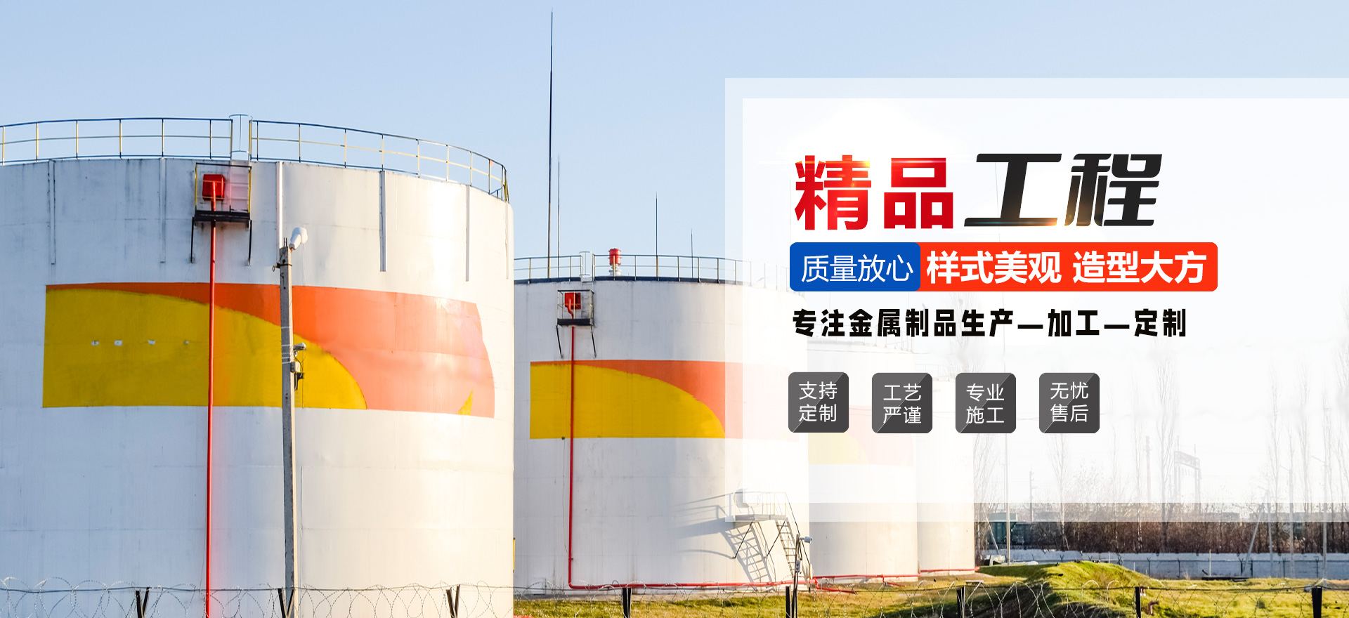 濟(jì)寧市鼎啟金屬容器有限公司<br>Jining Dingqi Metal Container Co., Ltd.